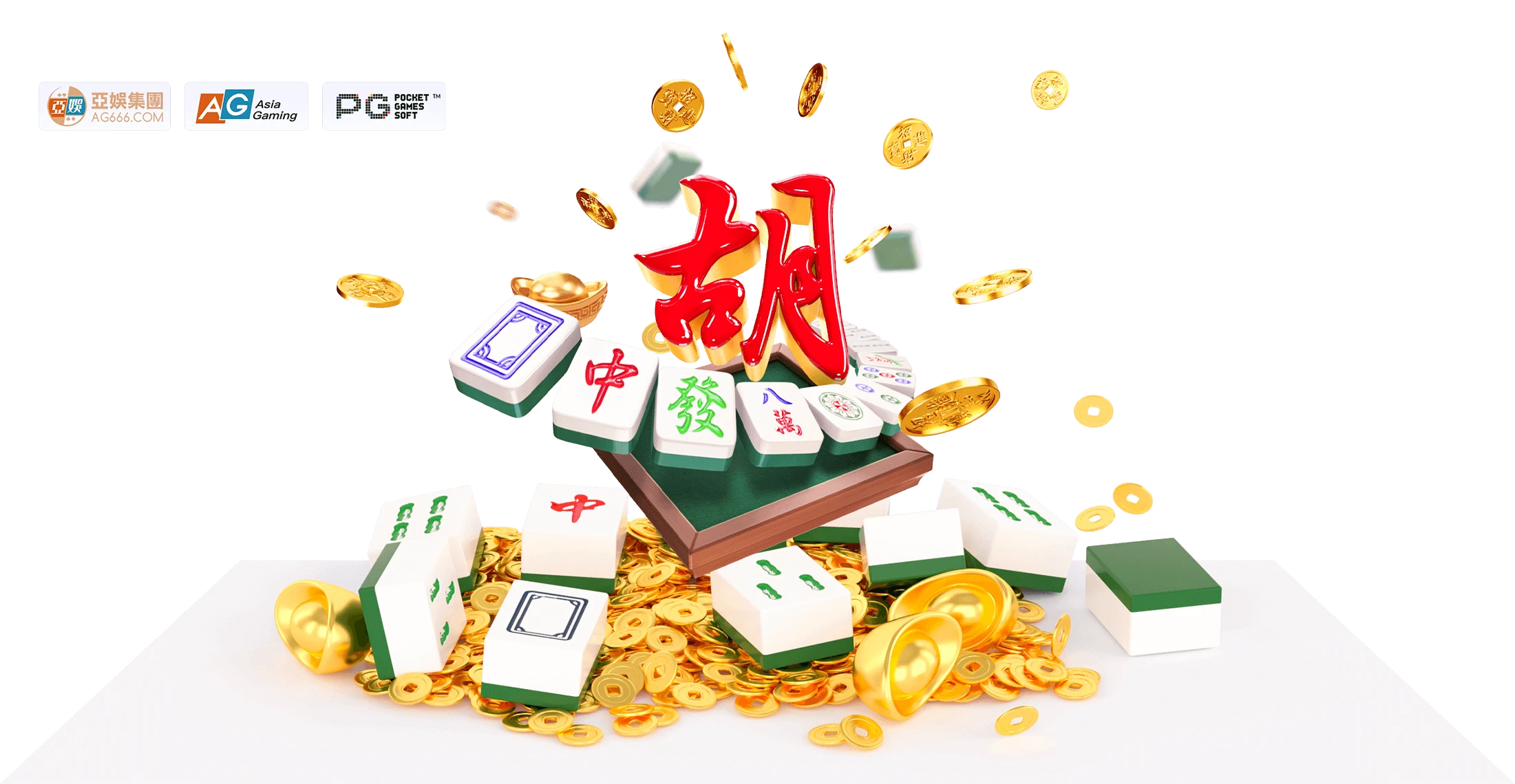 PG电子麻将主题与数字文化首页导读