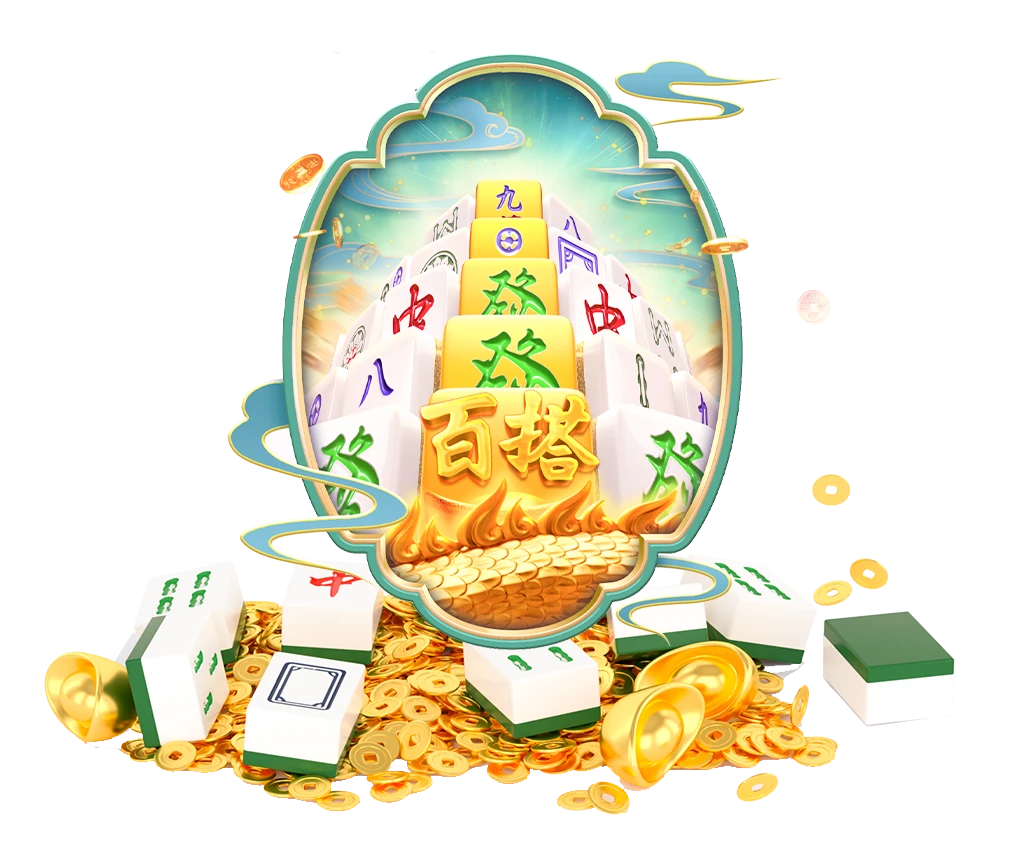 PG电子数字游艺第1幅视觉主题